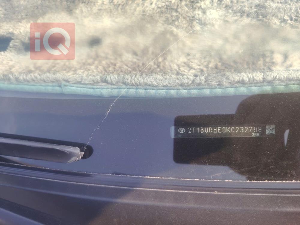 تويوتا كورولا